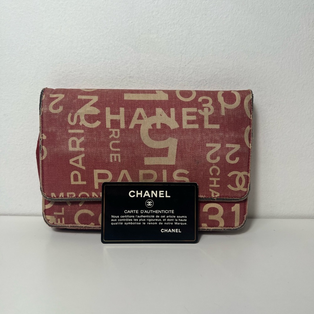 Chanel 31 Rue Cambon By The Sea Printed Canvas WOC Wallet on Chain Crossbody Bag - Picture 3 of 14